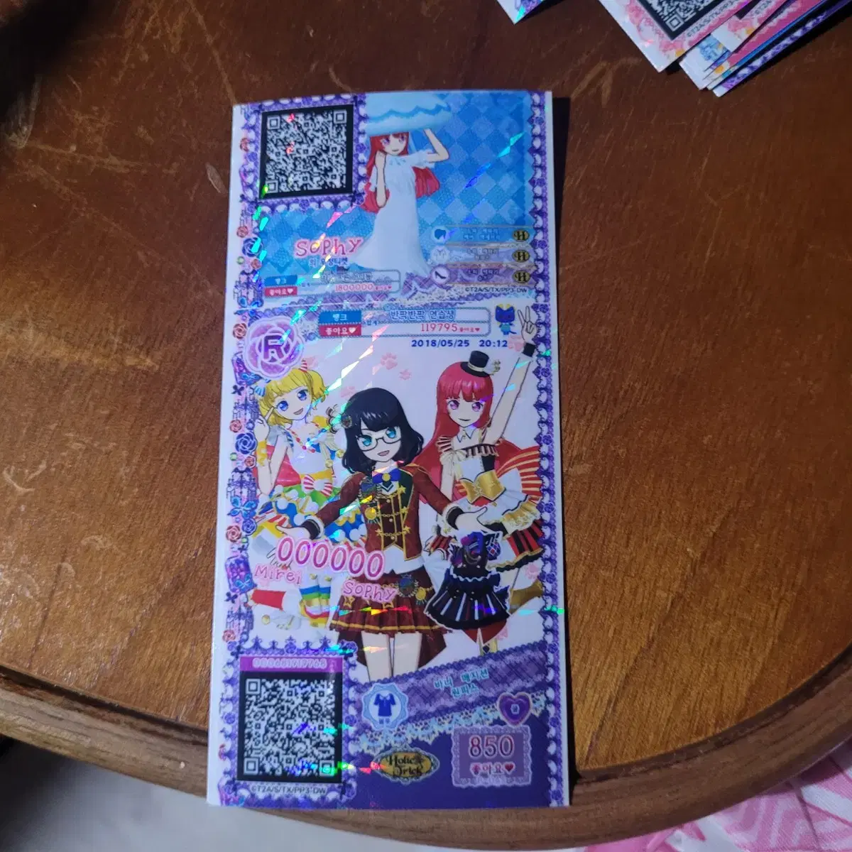 thumbnail-6